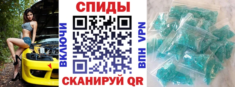 наркотики  Чапаевск  Amphetamine VHQ 