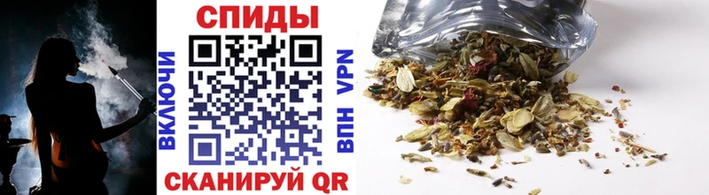 Бутират GHB  Чапаевск 