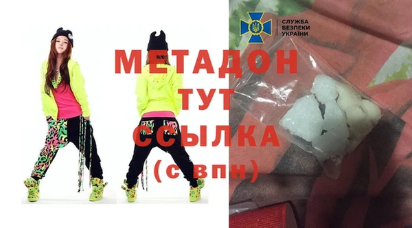 СК Алзамай