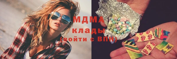 ешки Алексеевка
