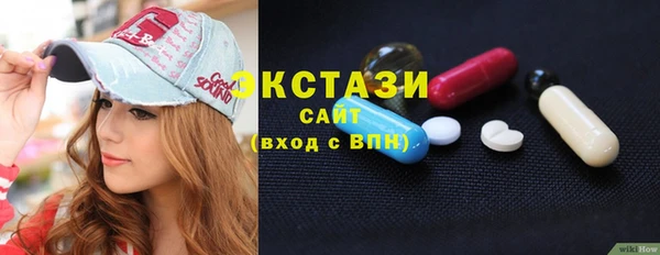 СК Алзамай