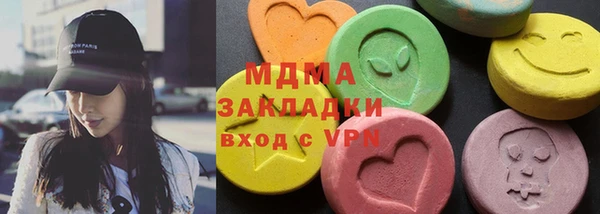 ешки Алексеевка