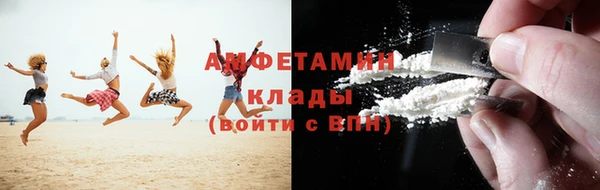 СК Алзамай