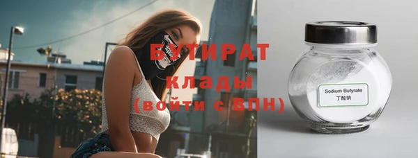 ешки Алексеевка