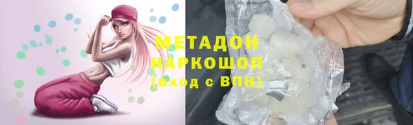 СК Алзамай