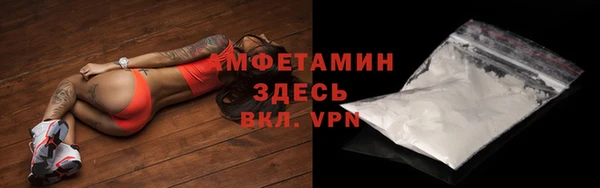 СК Алзамай