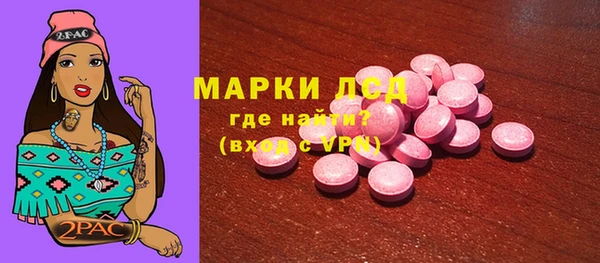 ешки Алексеевка