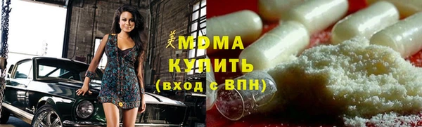 мет Няндома