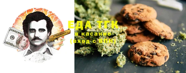 СК Алзамай