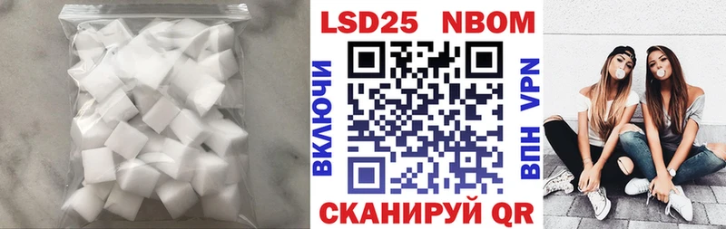 ЛСД экстази ecstasy  Чапаевск 