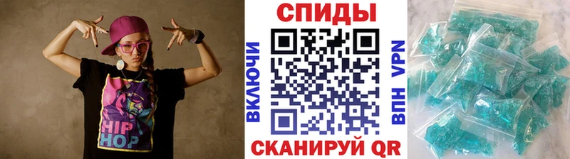 цены наркотик Чапаевск Метамфетамин Декстрометамфетамин 99.9%