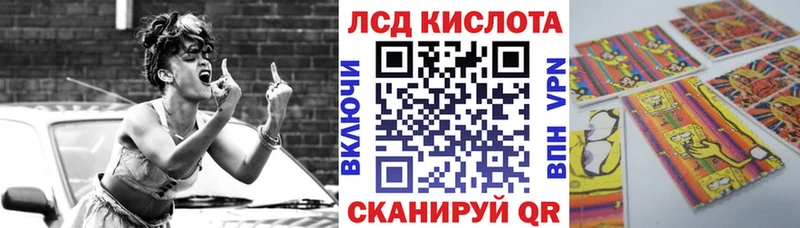 Марки NBOMe 1,8мг  Чапаевск 
